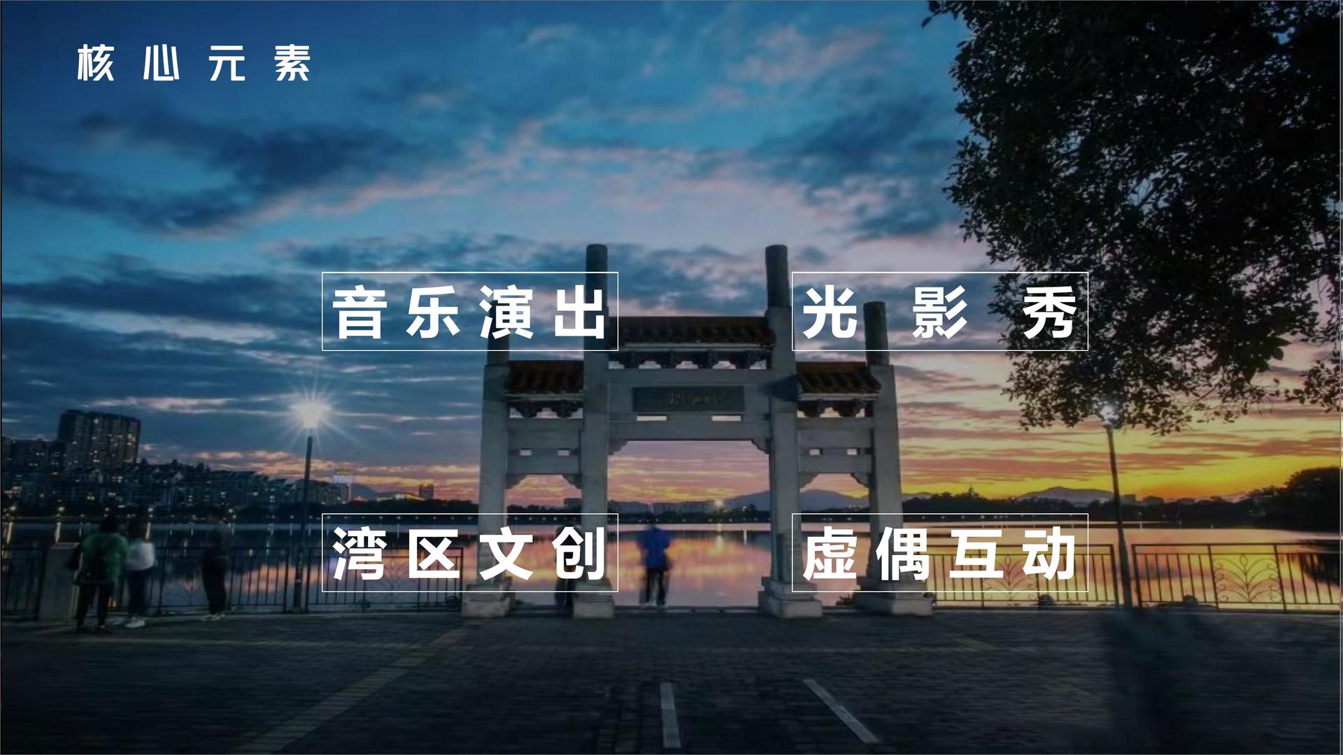 远航宏远影视完成年度文化内容储备库二期建设