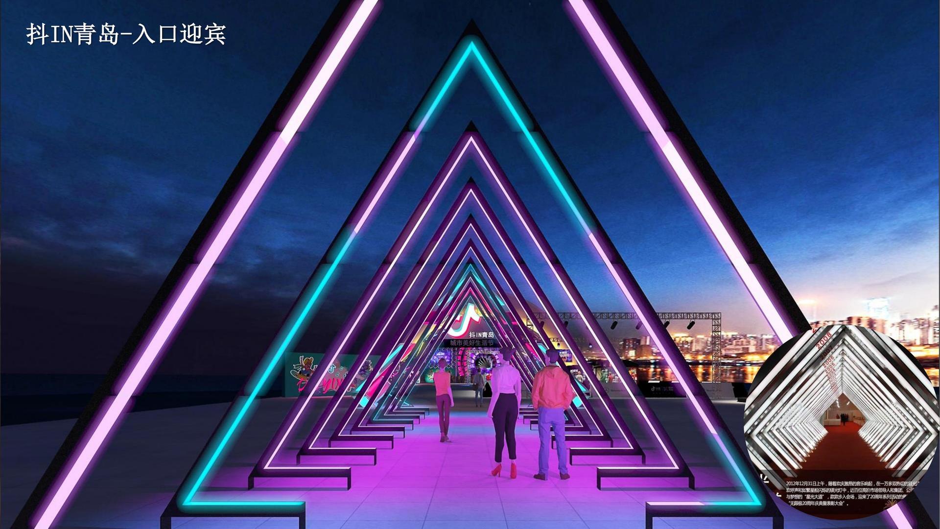 远航宏远影视获评“年度文化内容生态建设典范”